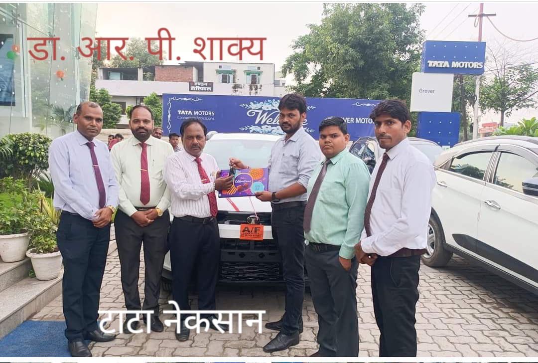 डा. आर. पी. शाक्य