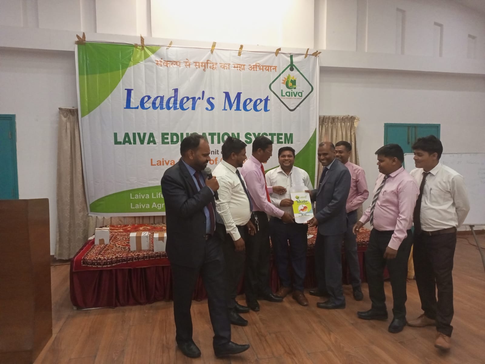 Leaders meet in jim Corbett Ramnagar National and products Launching