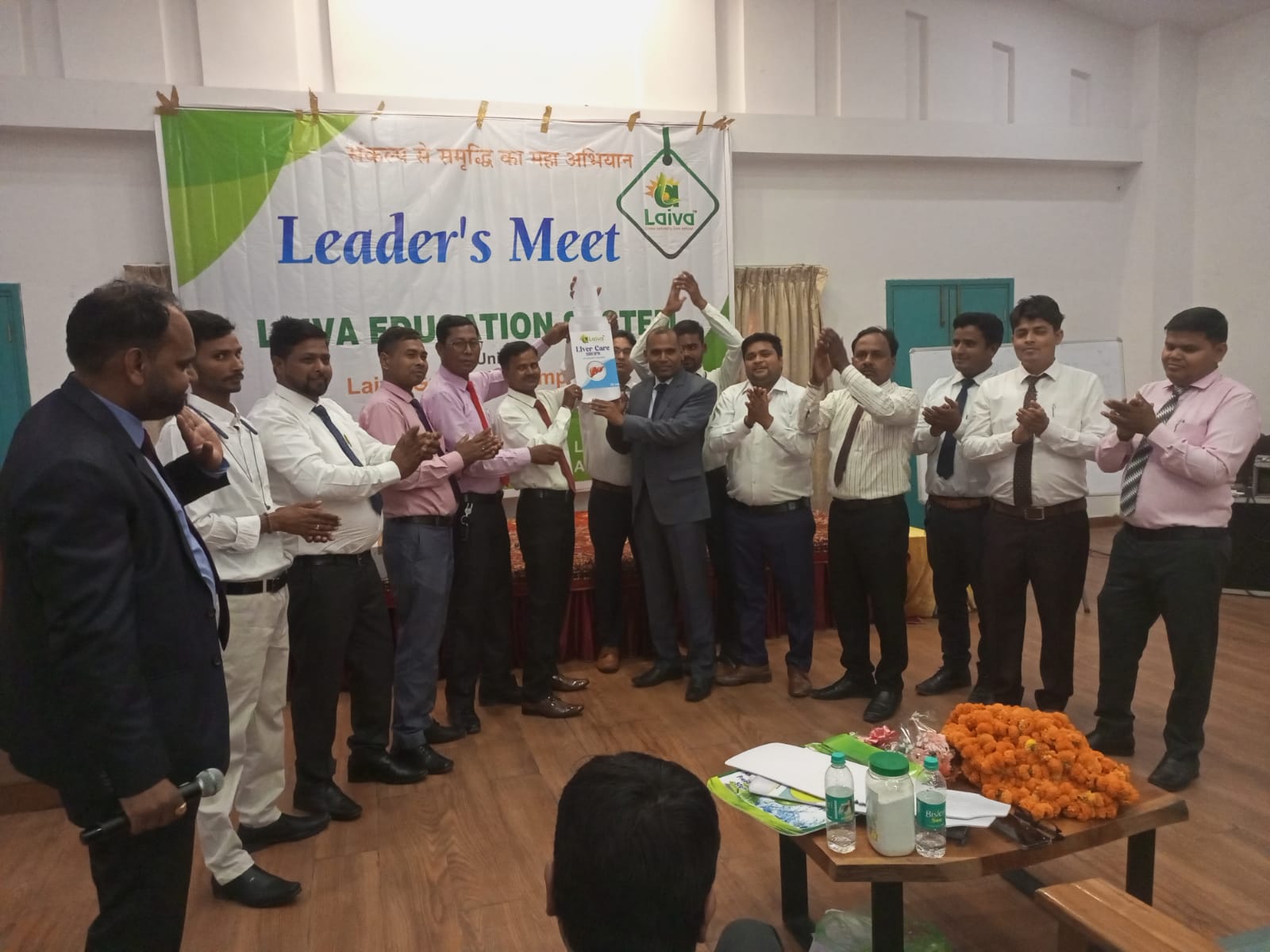 Leaders meet in jim Corbett Ramnagar National and products Launching