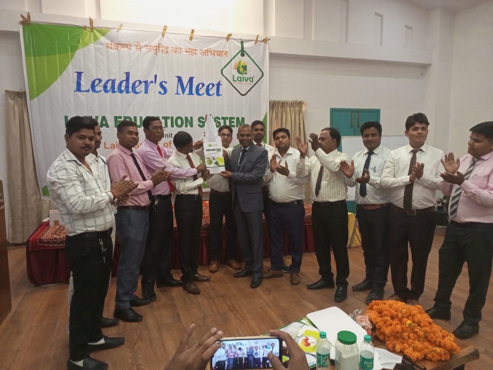 Leaders meet in jim Corbett Ramnagar National and products Launching